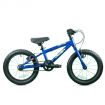 Tiger Zoom 18” Junior Bike Blue